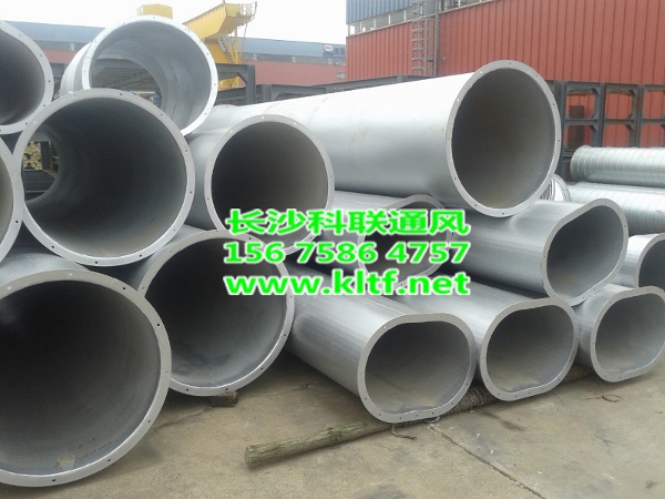 20141110_152605 (800x600) (600x450).jpg 20141110_152605 (800x600) (600x450).jpg